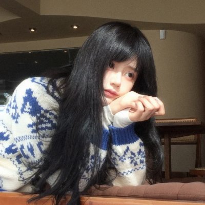 丧亡