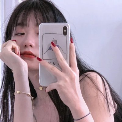 美人